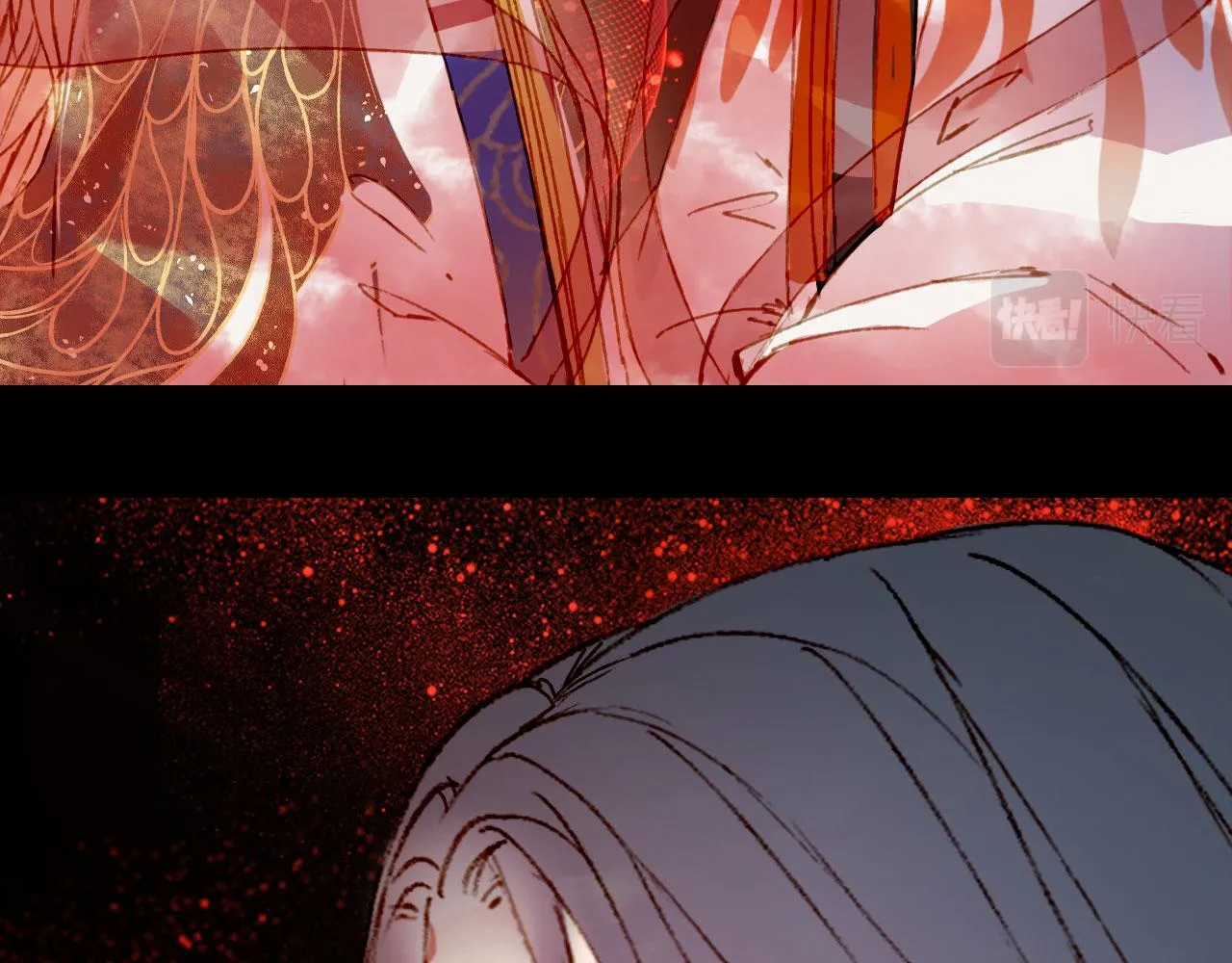 第121话 再见过去 第21页