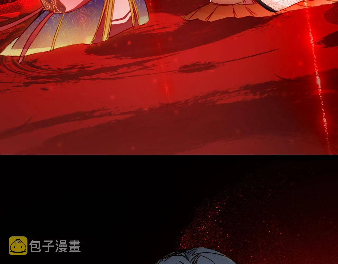 第121话 再见过去 第27页