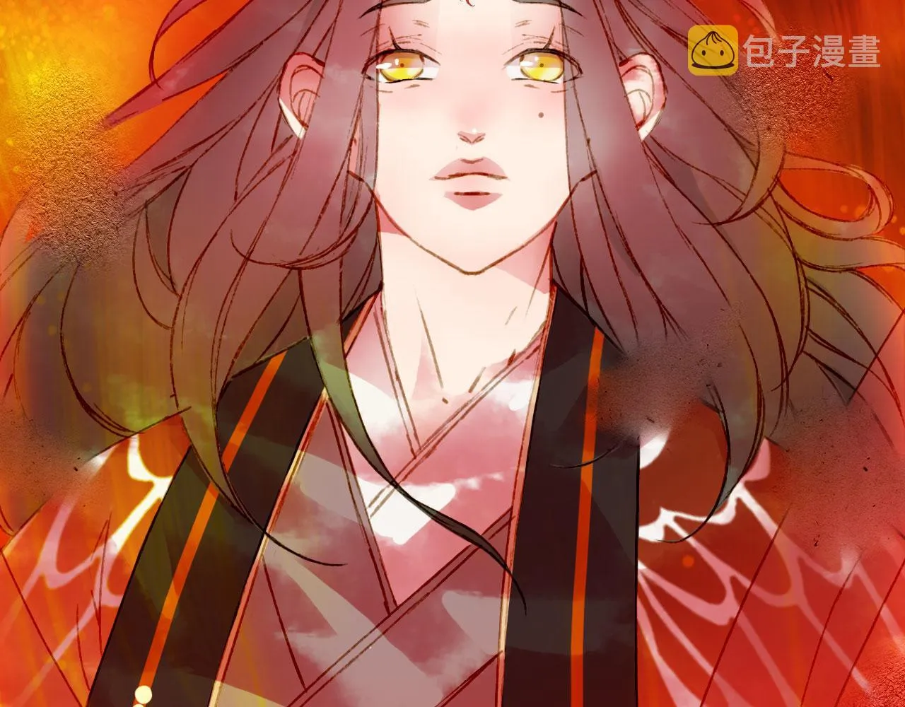 第121话 再见过去 第55页