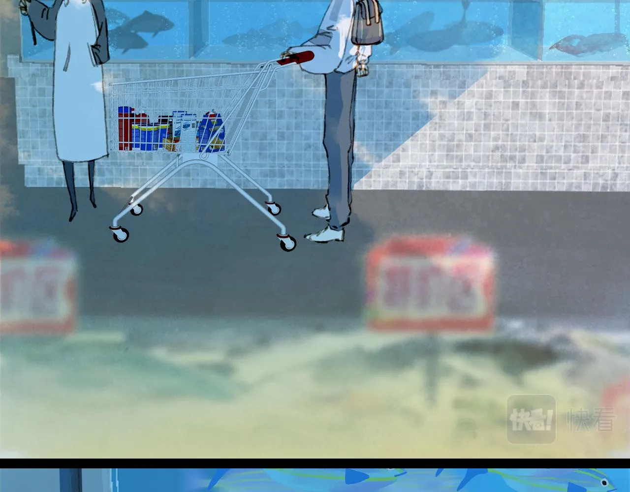第120话 是梦是醒 第25页