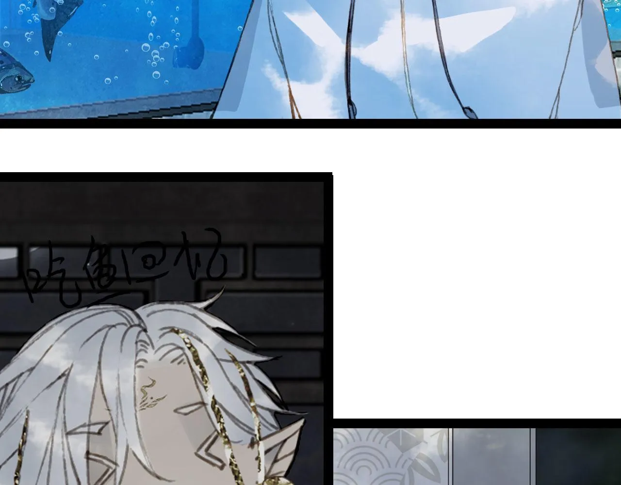 第120话 是梦是醒 第29页