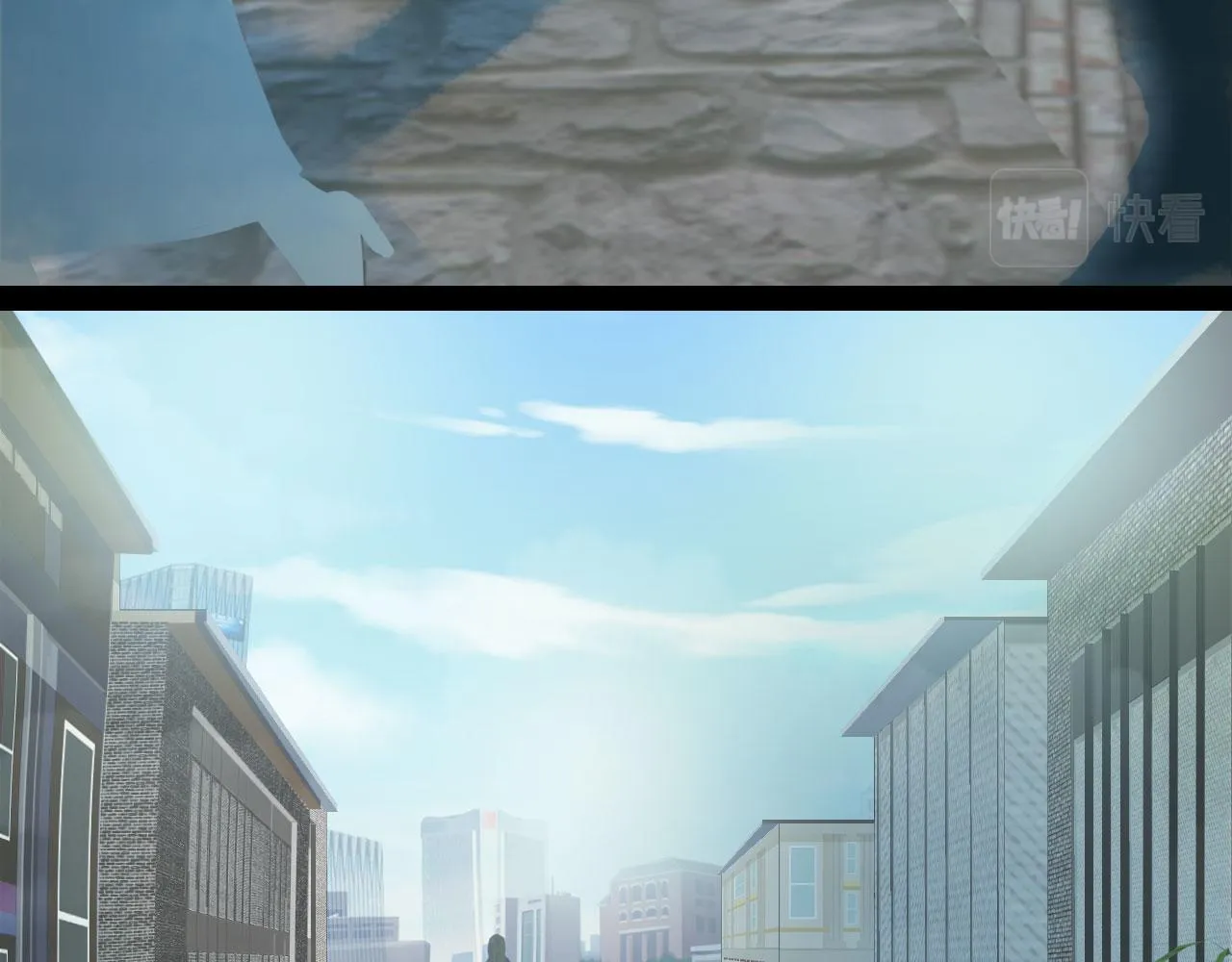 第120话 是梦是醒 第35页