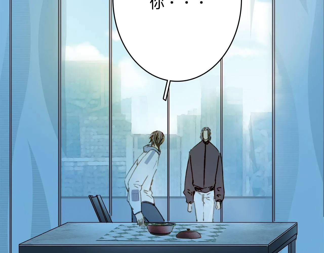 第120话 是梦是醒 第72页