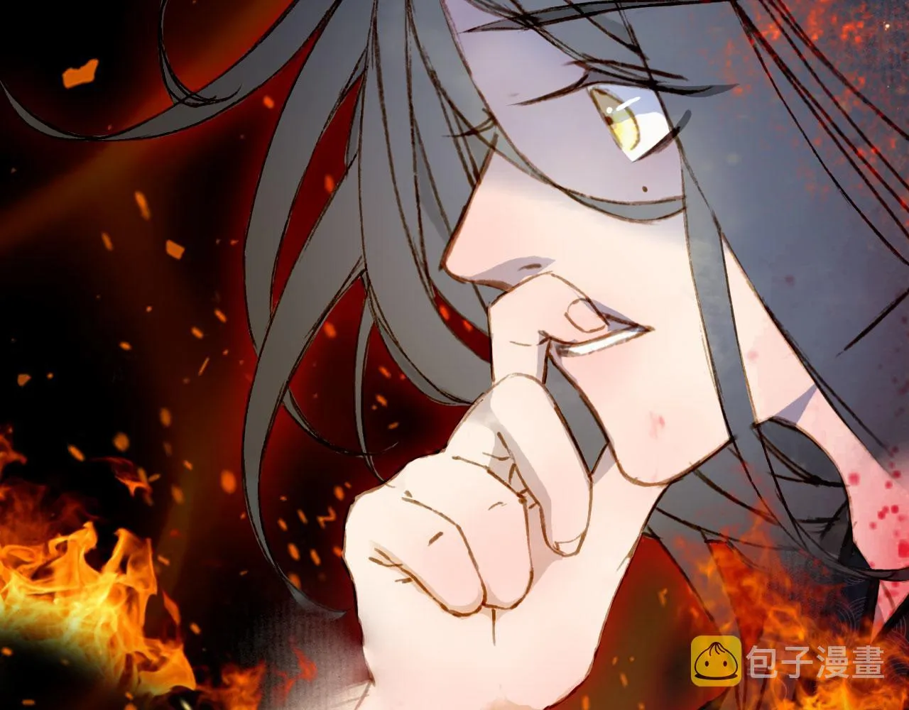 第119话 不要忘记我 第31页
