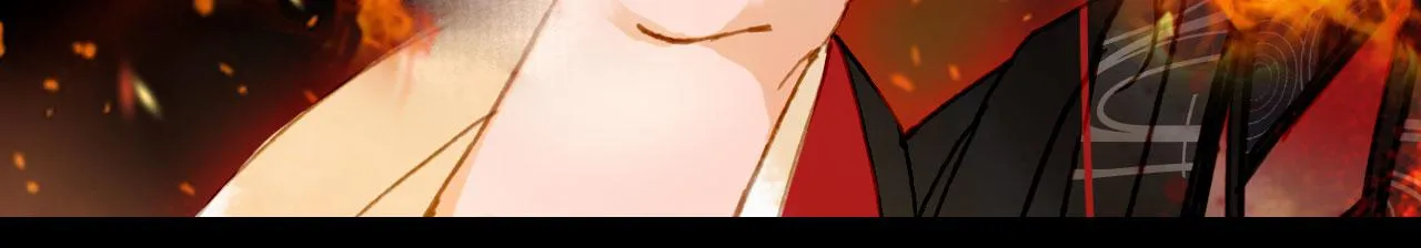 第119话 不要忘记我 第32页