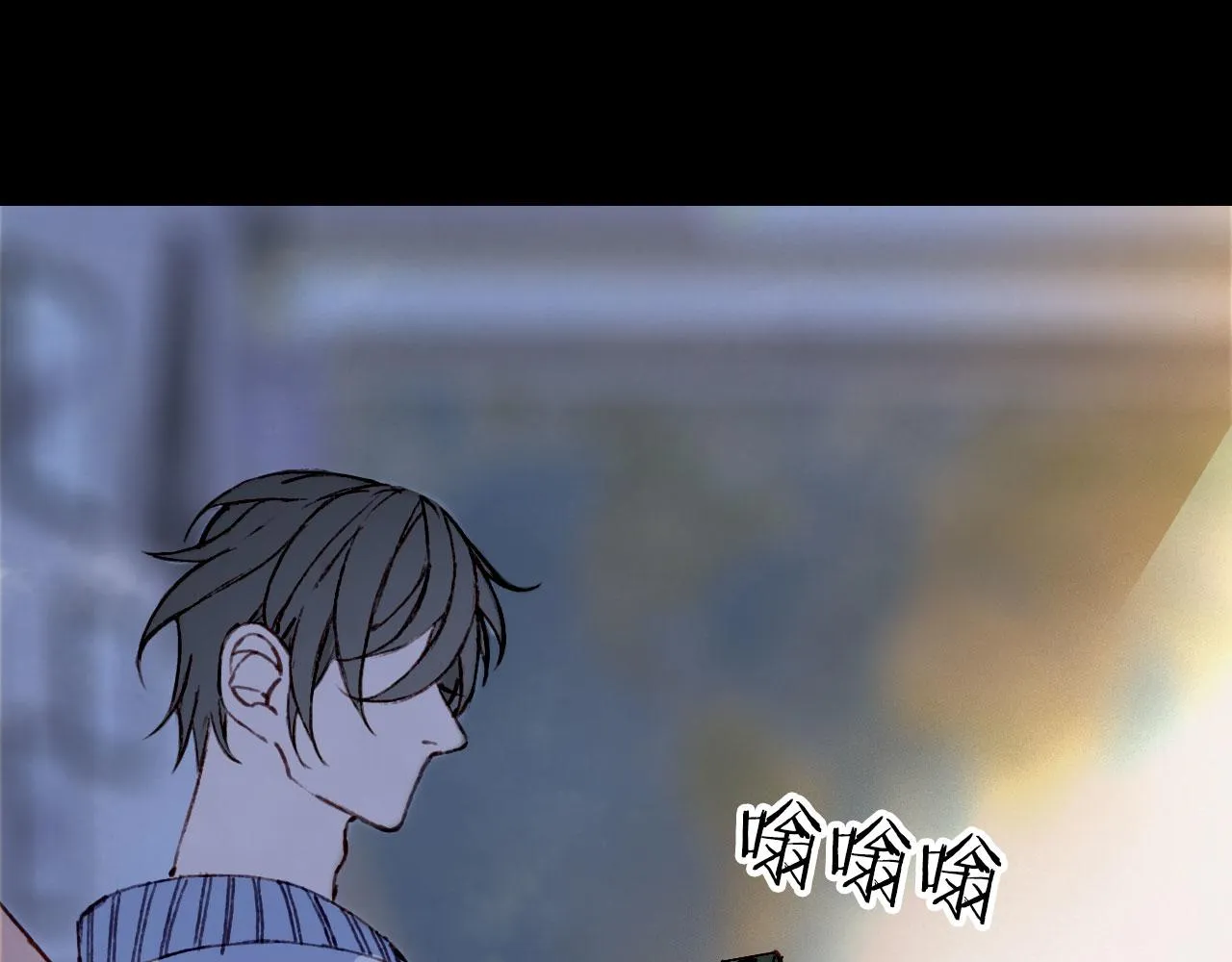 第119话 不要忘记我 第71页