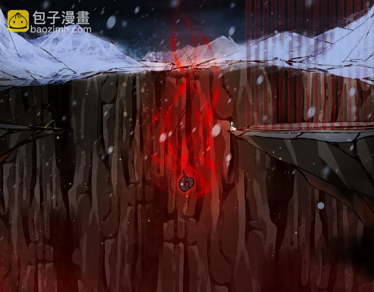 第118话 诀别 第48页