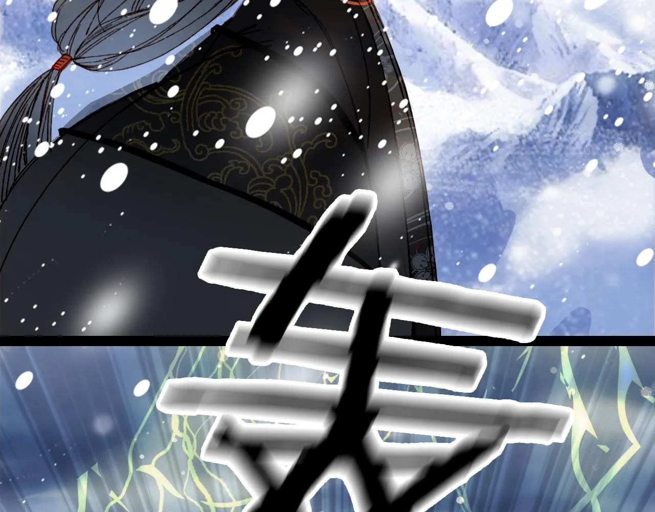 第117话 重生之地 第23页