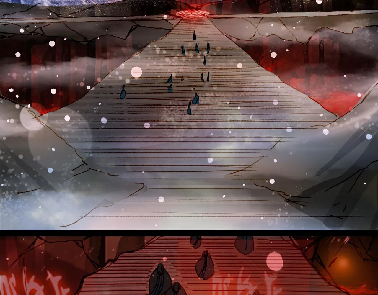 第117话 重生之地 第59页