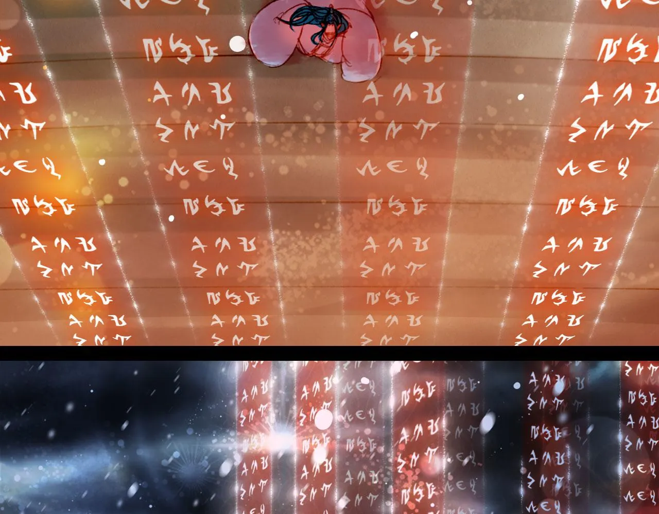 第117话 重生之地 第61页