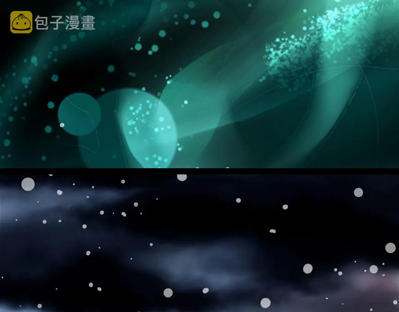 第117话 重生之地 第74页