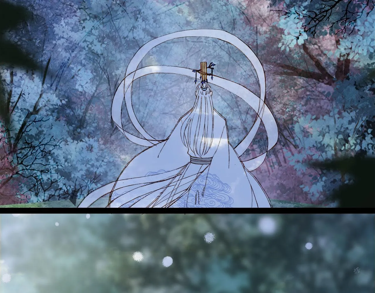 第116话 前行 第18页