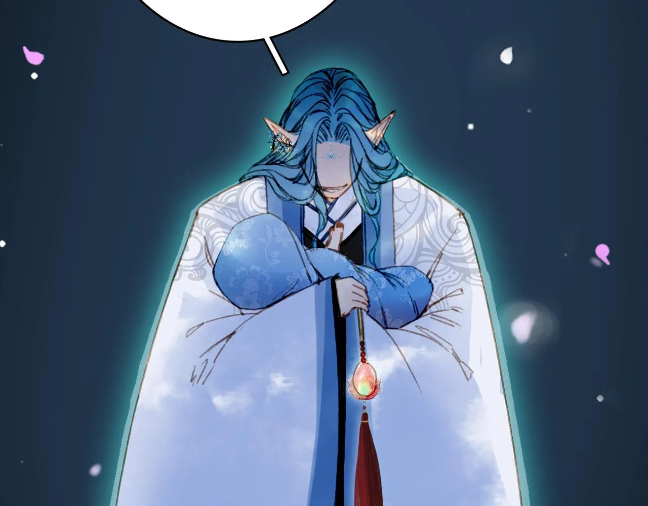 第116话 前行 第82页