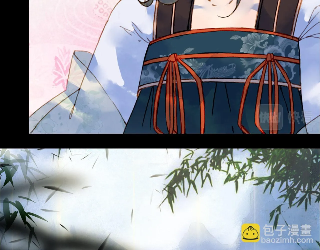 第114话 幽昌与红羽 第35页