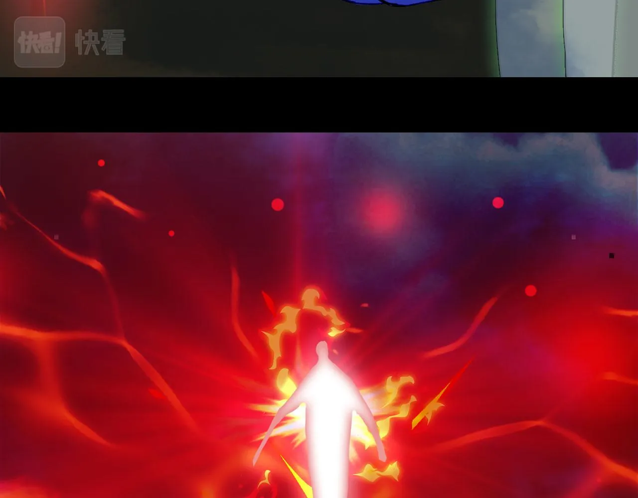第114话 幽昌与红羽 第67页