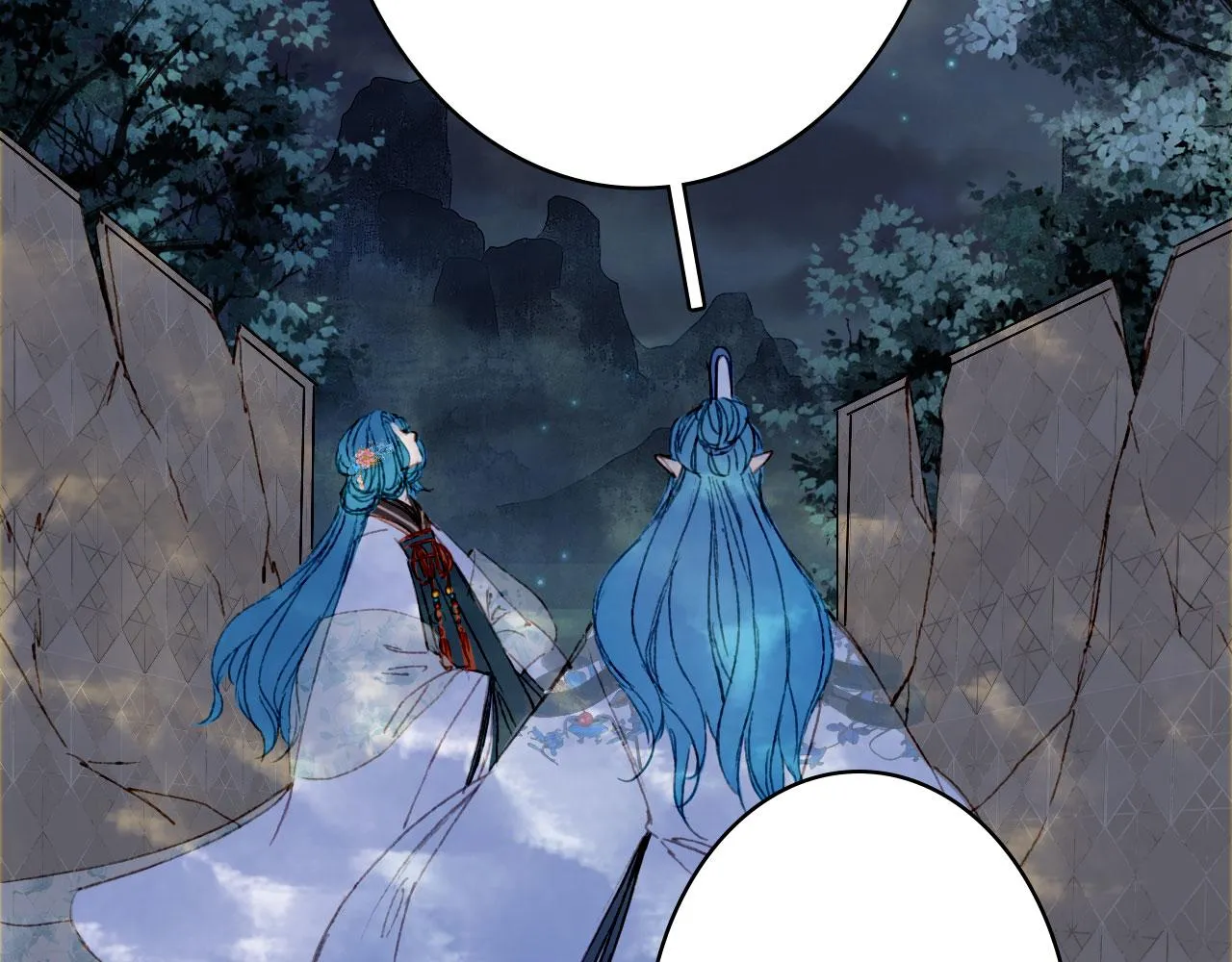 第113话 往南 第14页