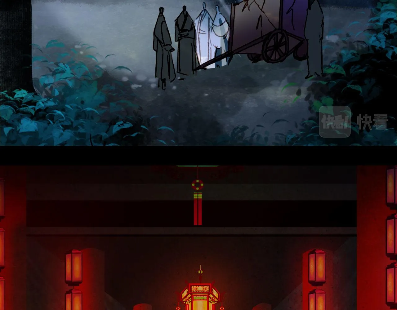 第113话 往南 第20页