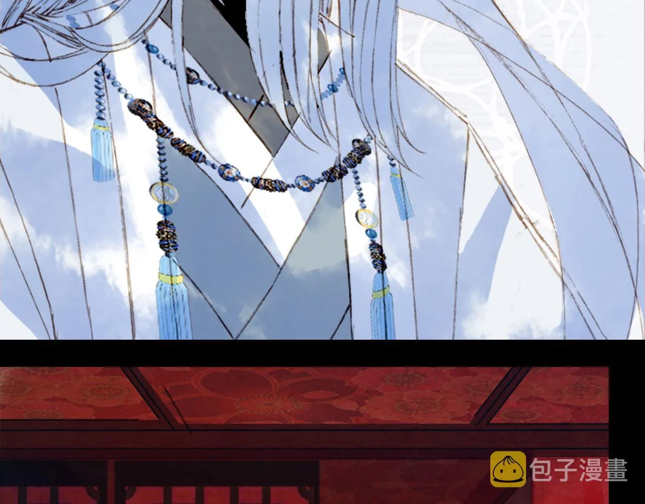 第113话 往南 第27页