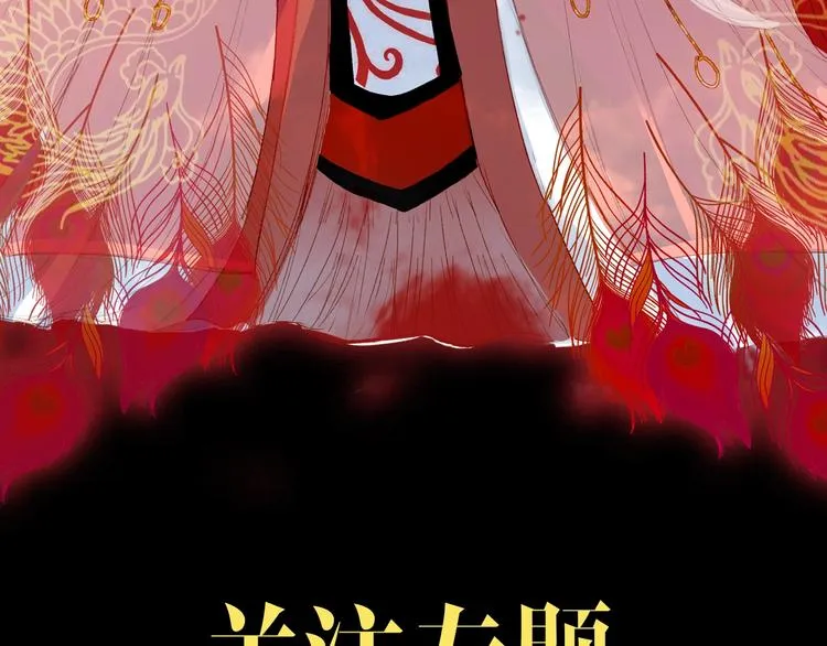 穿越异世耽美后宫 第22页