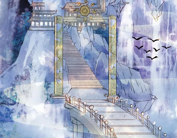 第5话 送上门来的礼物 第7页