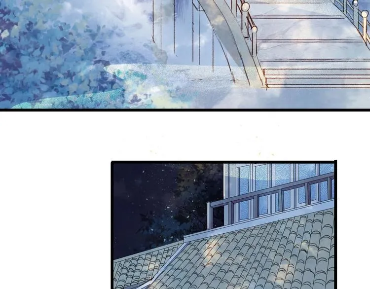 第5话 送上门来的礼物 第8页