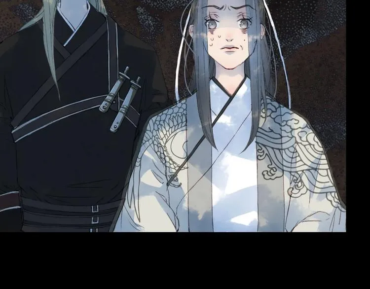 第5话 送上门来的礼物 第17页
