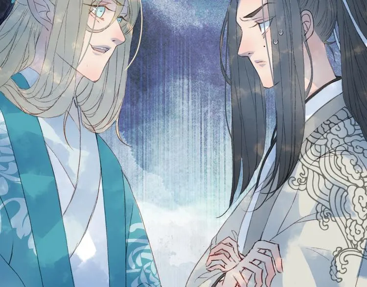第5话 送上门来的礼物 第32页