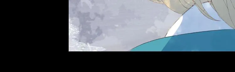 第5话 送上门来的礼物 第56页