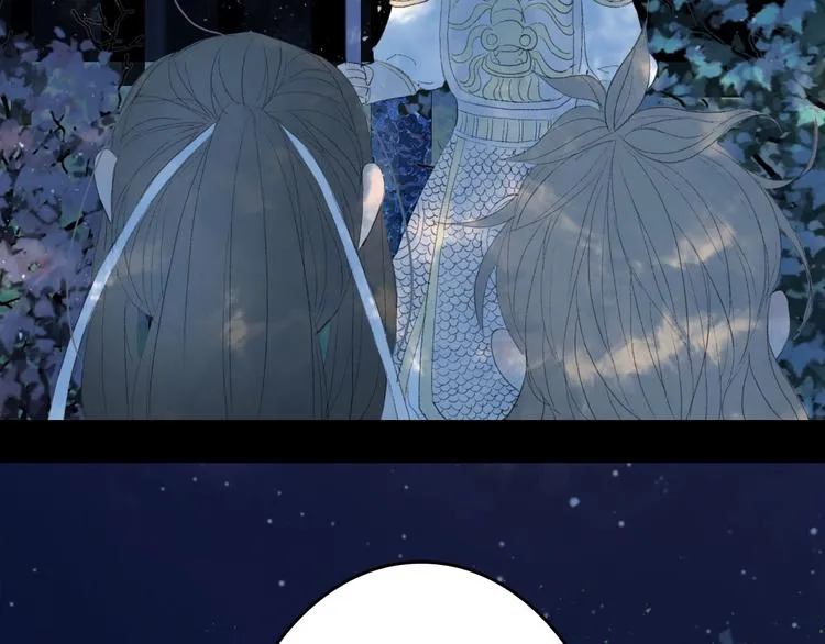第5话 送上门来的礼物 第69页