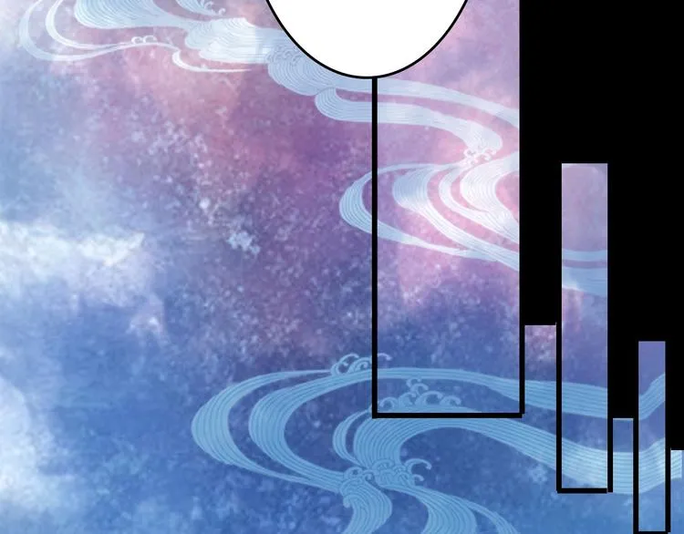 第5话 送上门来的礼物 第74页