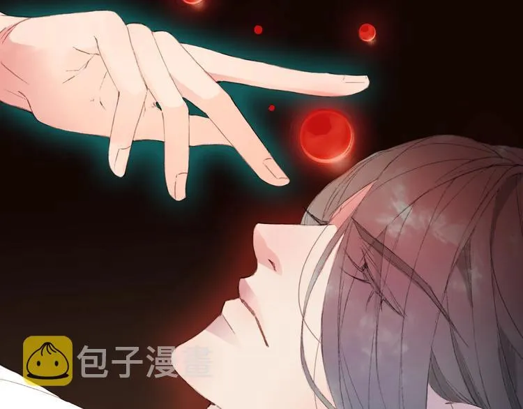 第6话 你要负责任 第10页