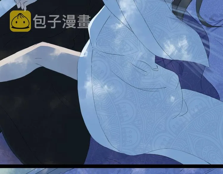 第6话 你要负责任 第19页