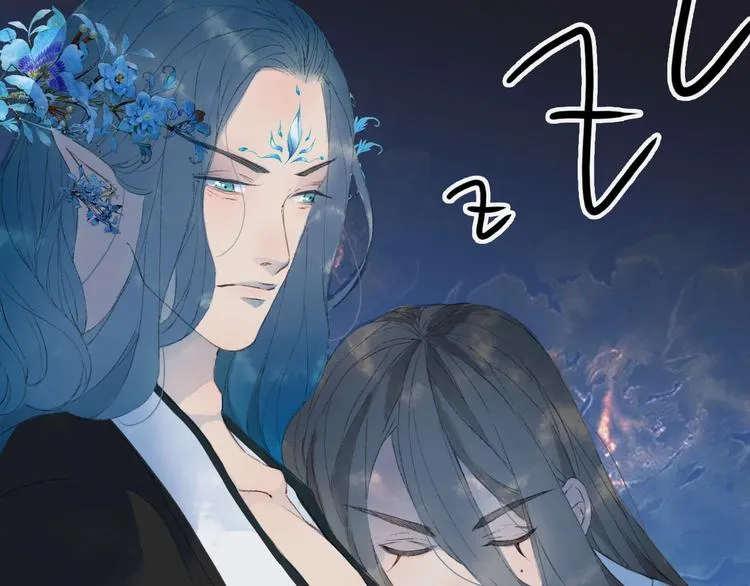 第6话 你要负责任 第22页