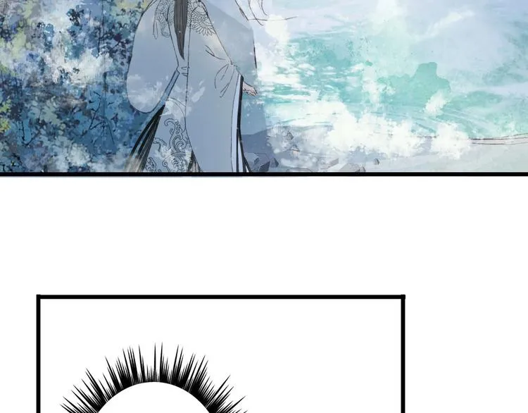 第10话 共浴？ 第25页