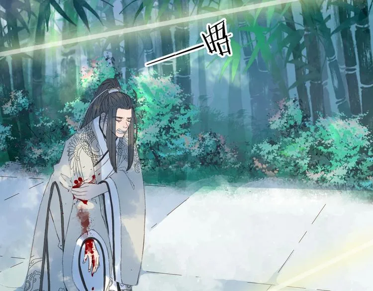 第10话 共浴？ 第50页