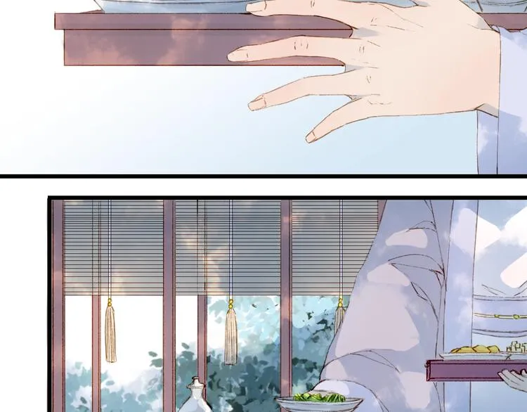 第16话 惊觉年龄差！ 第26页