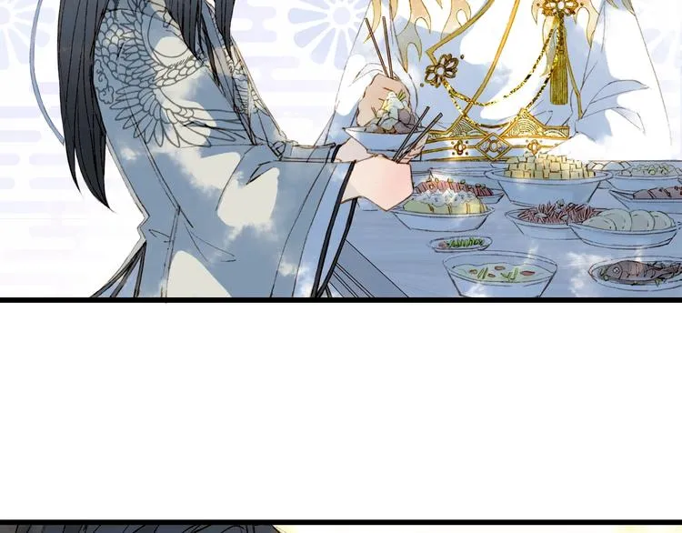 第16话 惊觉年龄差！ 第30页