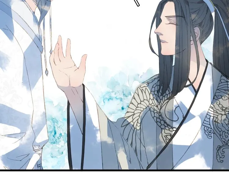 第16话 惊觉年龄差！ 第52页