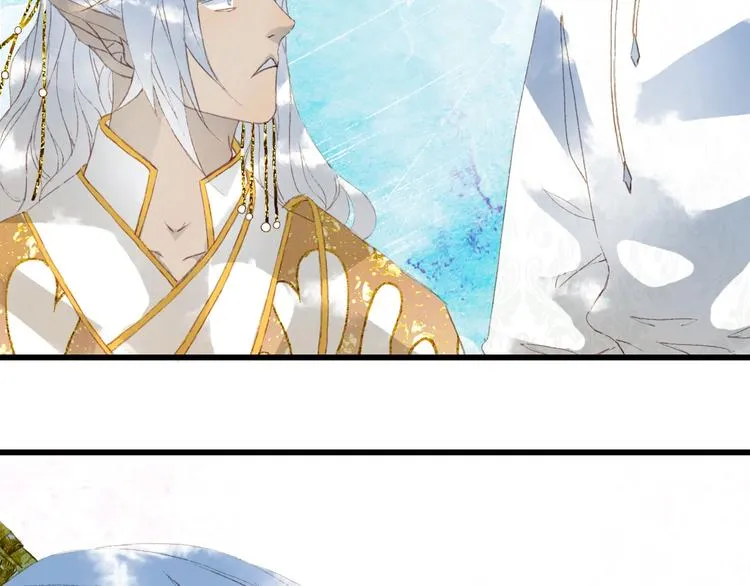 第16话 惊觉年龄差！ 第56页