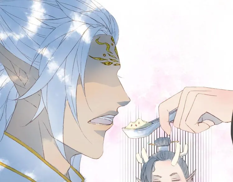 第16话 惊觉年龄差！ 第57页