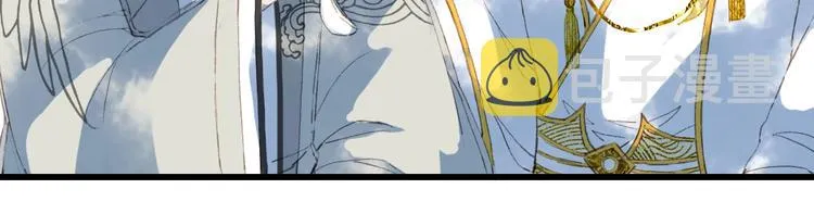 第16话 惊觉年龄差！ 第72页