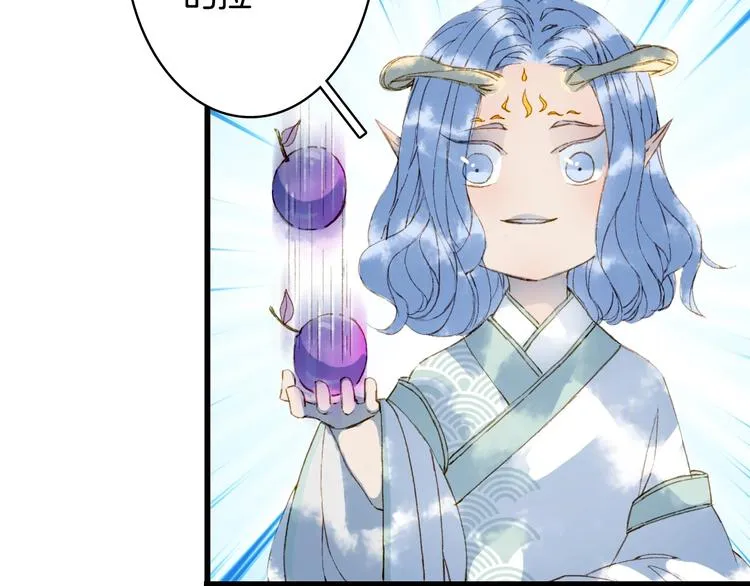 第17话 留下来 第20页