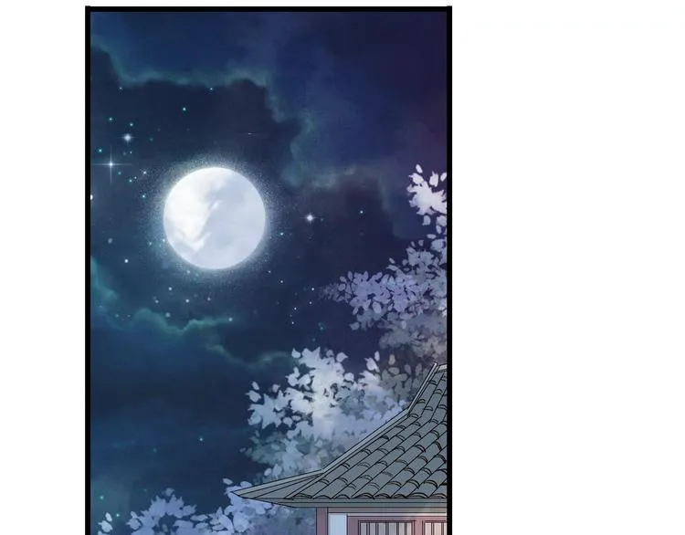 第17话 留下来 第28页