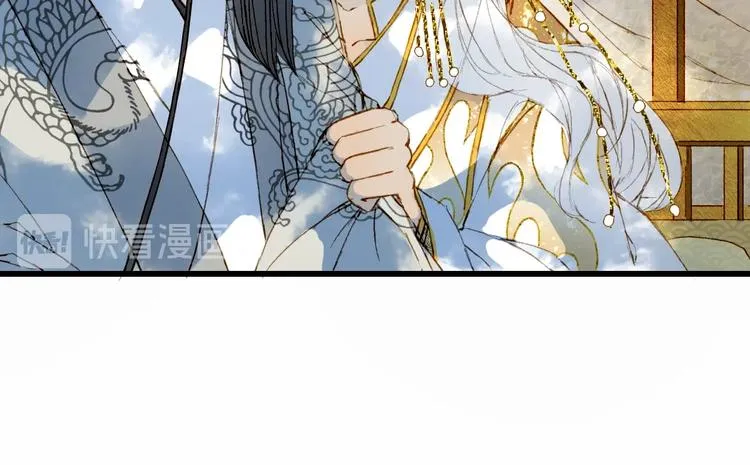第17话 留下来 第32页