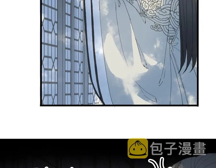 第17话 留下来 第47页