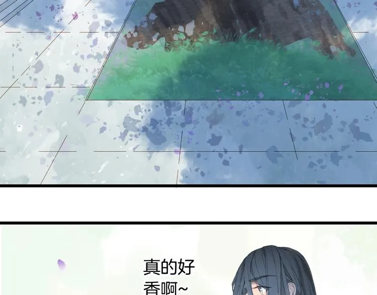 第18话 你回来了 第48页