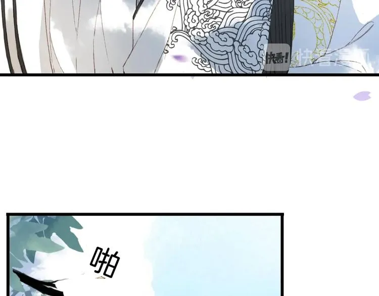 第18话 你回来了 第55页