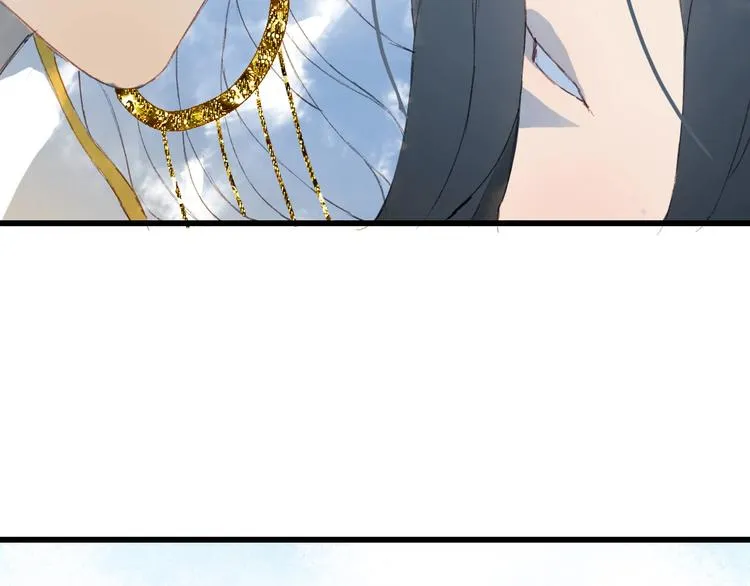 第20话 凤鸣山 第79页