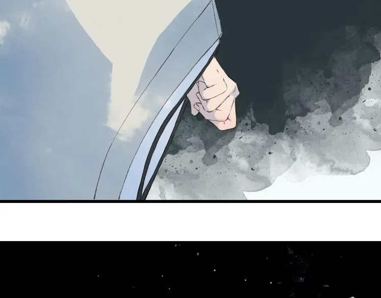 第22话 流云仙人 第37页