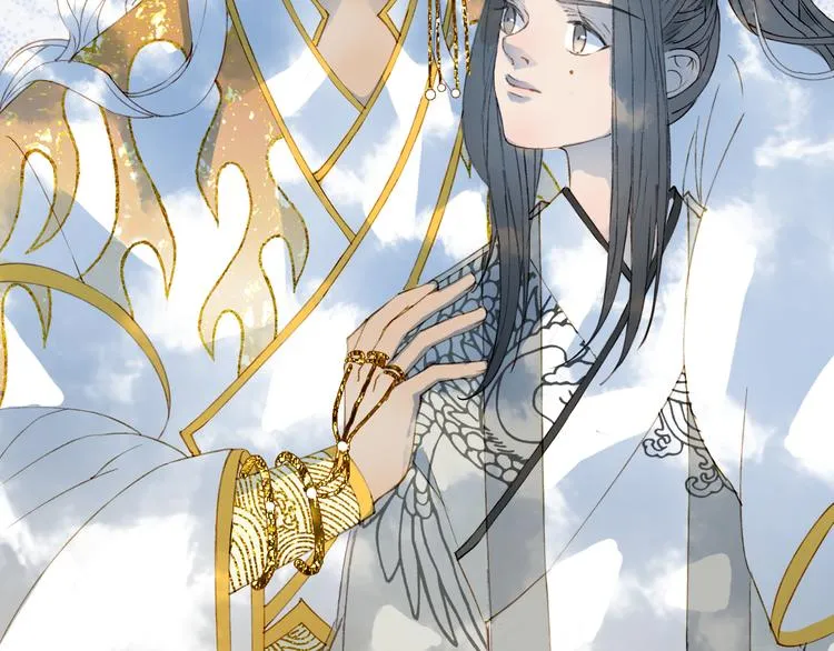 第24话 神秘先生 第17页